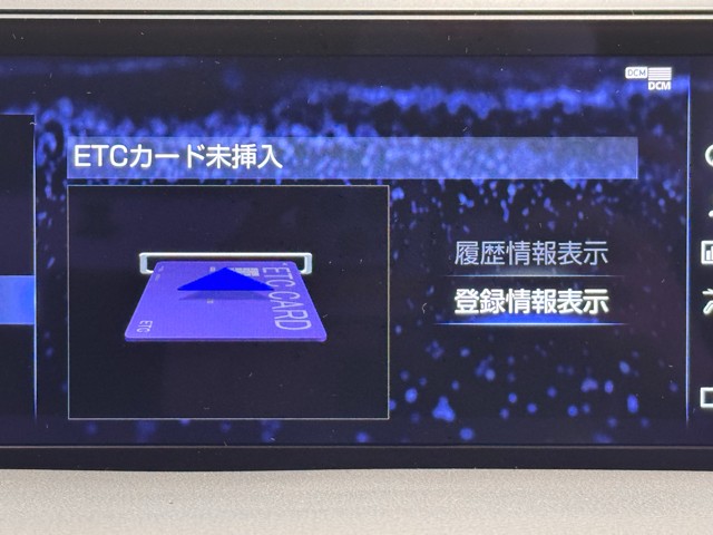 レクサス UX250h Fスポーツスタイルブル