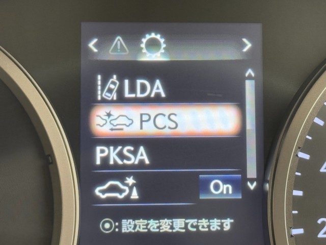レクサス NX300h Iパッケージ