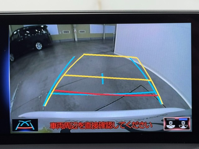 レクサス NX300h Iパッケージ