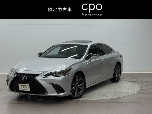 レクサス ES300h Fスポーツ