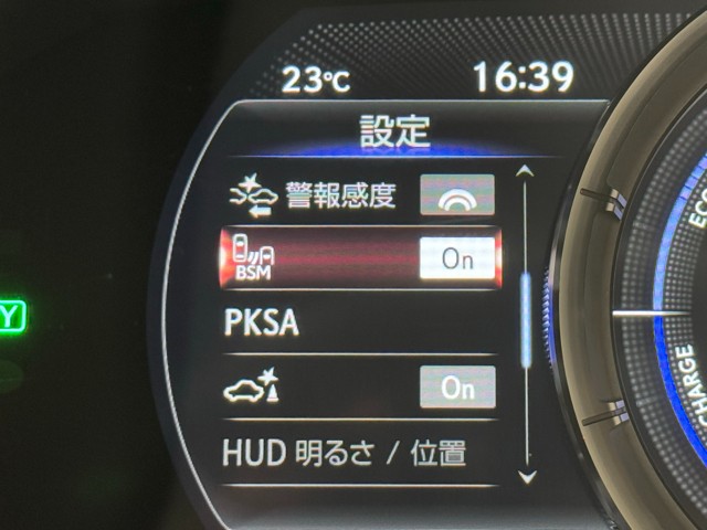 レクサス ES300h Fスポーツ