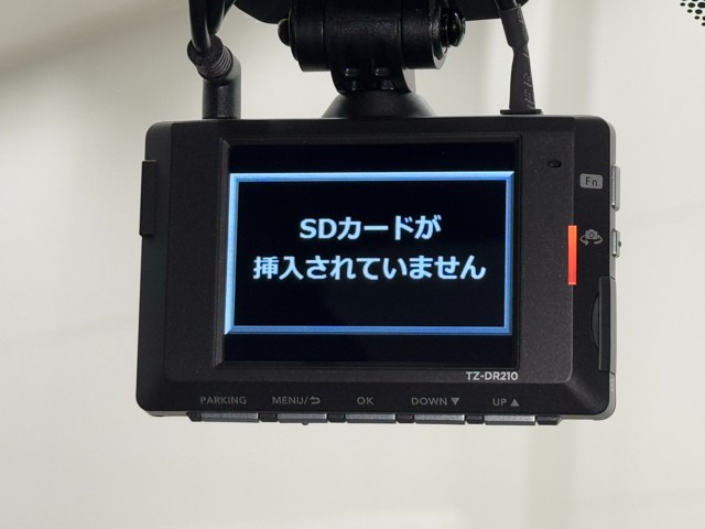 レクサス UX250h バージョンC