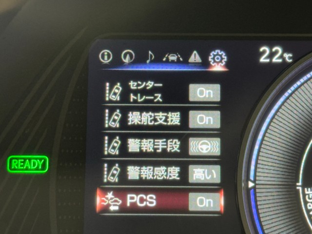 レクサス UX250h バージョンC