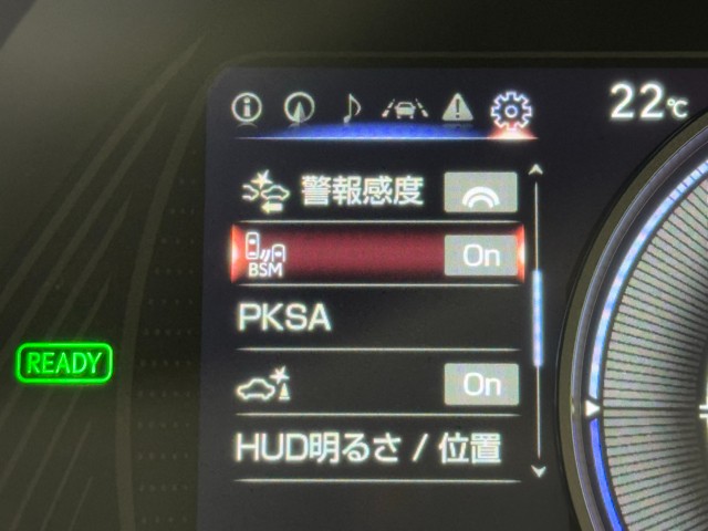 レクサス UX250h バージョンC