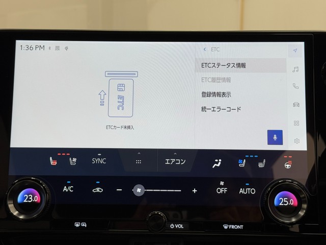 レクサス NX350h F SPORT