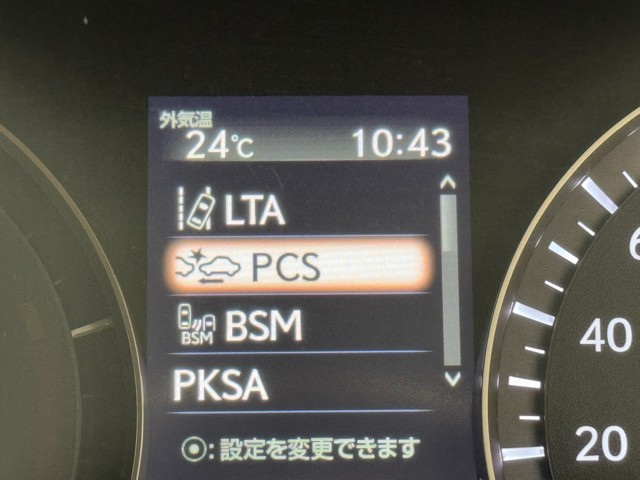 レクサス RX450h VER-L