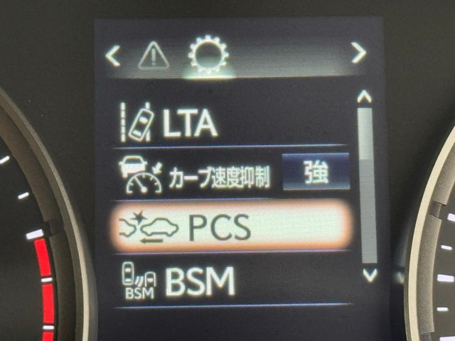 レクサス IS300h