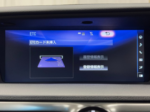 レクサス GS F