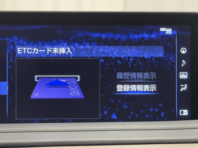 レクサス RX450h Fスポーツ