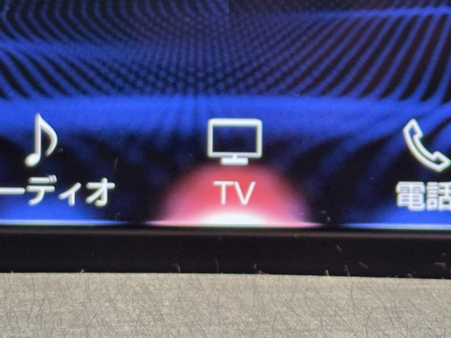 レクサス UX250h バージョンC