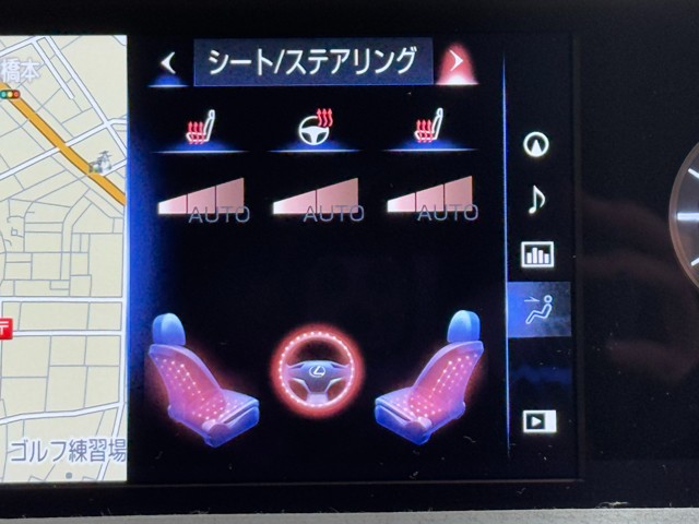 レクサス UX250h バージョンC