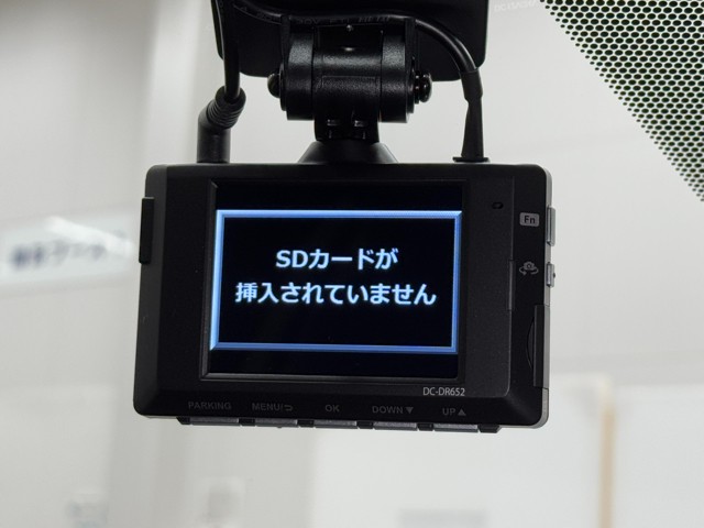 レクサス UX250h バージョンC