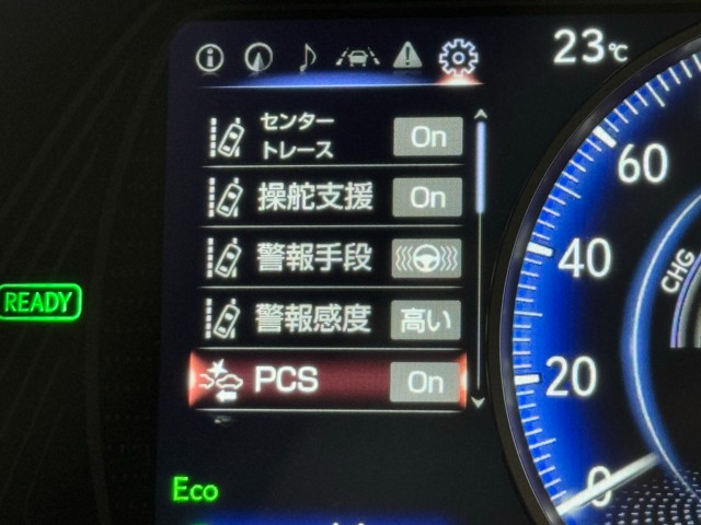 レクサス UX250h バージョンC