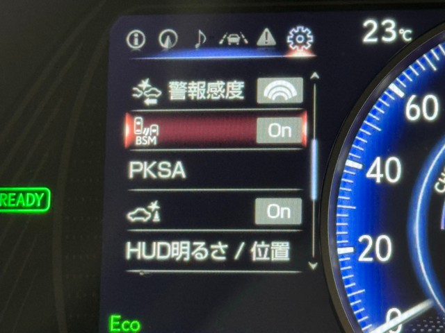 レクサス UX250h バージョンC