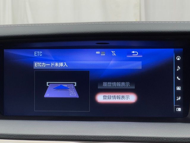 インテリアデザインを損なわない、ビルトインタイプETC。