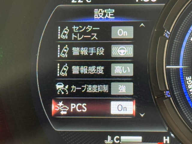 レクサス IS300h Fスポーツ モードBS
