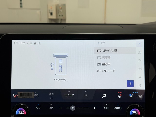 レクサス RX500h Fスポーツ Perf