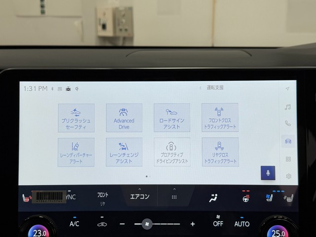 レクサス RX500h Fスポーツ Perf