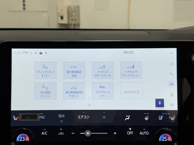 レクサス RX500h Fスポーツ Perf