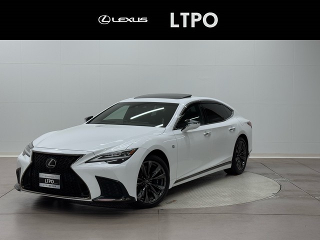 レクサス LS500 F SPORT