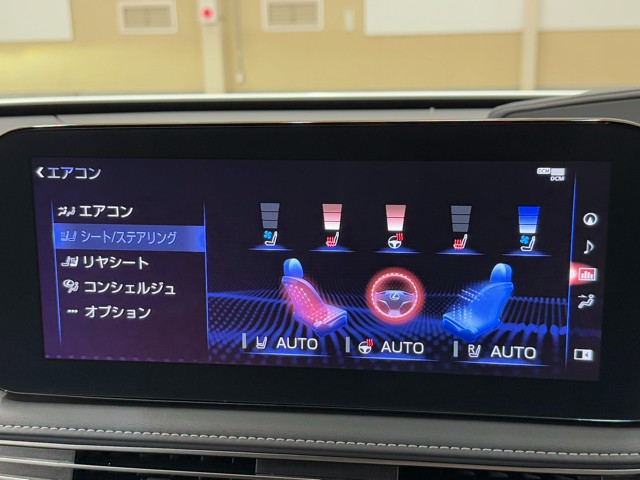 空調のセッティングも、ナビゲーションで可能です。