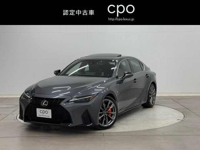 IS300 Fスポーツ