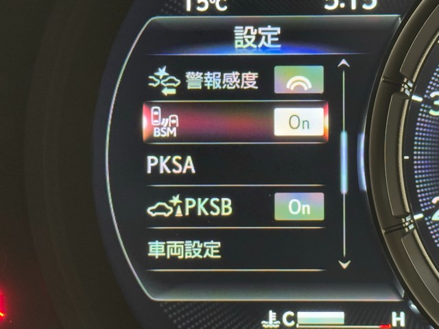 レクサス IS300 Fスポーツ