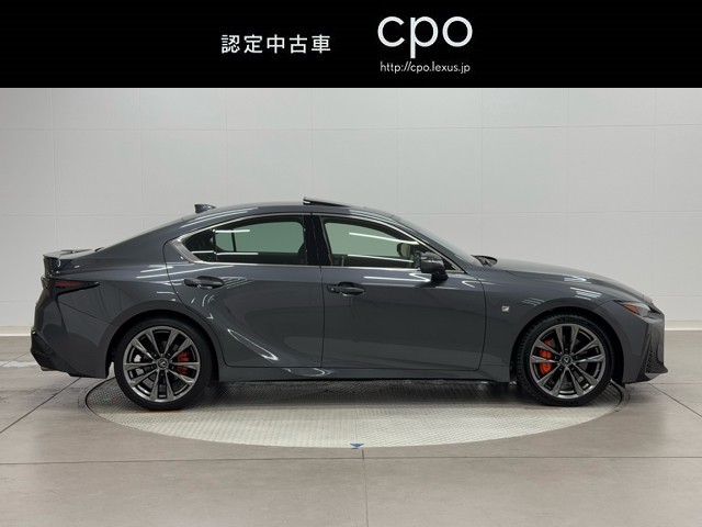 レクサス IS300 Fスポーツ