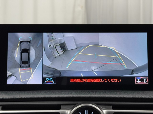 レクサス IS300 Fスポーツ