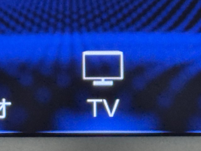 レクサス RX450h バージョンL