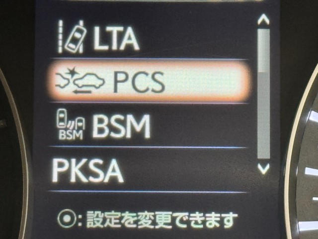 レクサス RX450h バージョンL