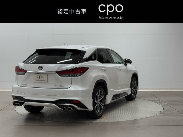 レクサス RX450h バージョンL