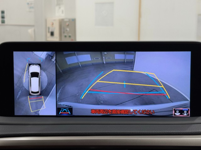 レクサス RX450h バージョンL