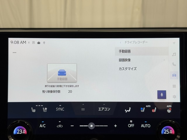 レクサス NX350h バージョンL