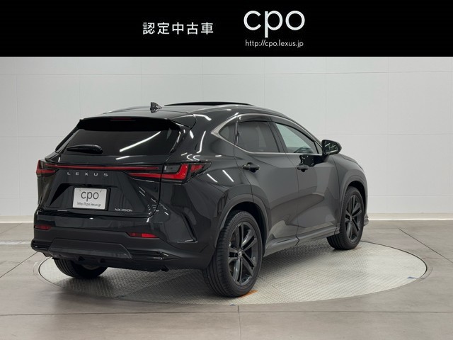 レクサス NX350h バージョンL