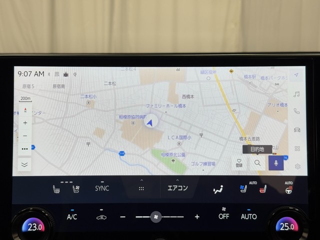 レクサス NX350h バージョンL