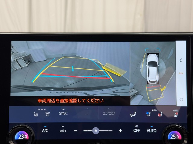 レクサス NX350h バージョンL