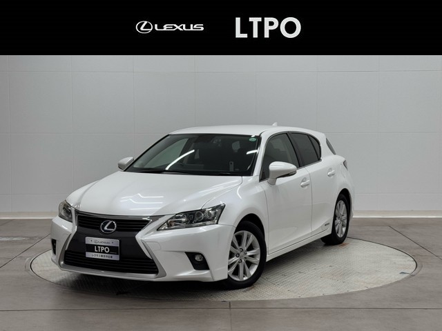 レクサス CT200h VER-C