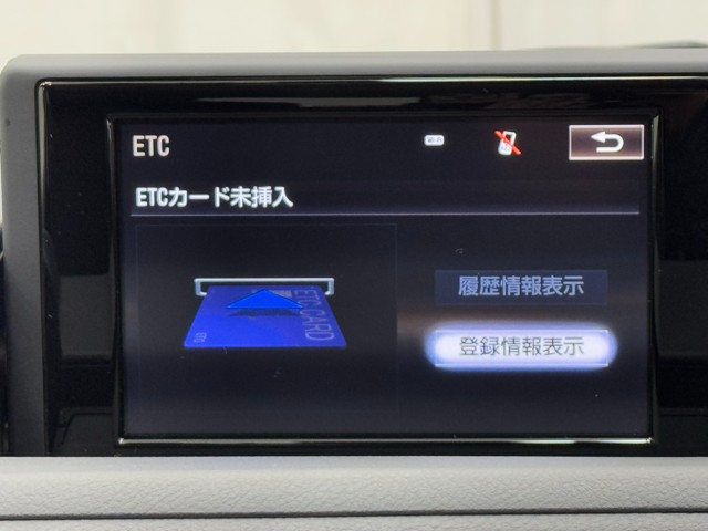 レクサス CT200h VER-C