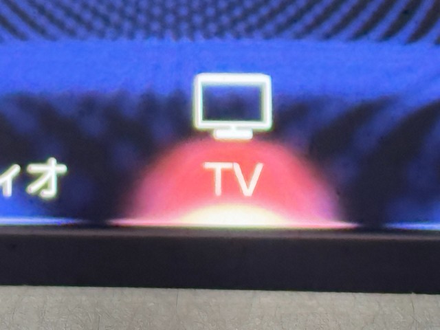 レクサス UX300e バージョンC