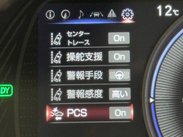 レクサス UX300e バージョンC