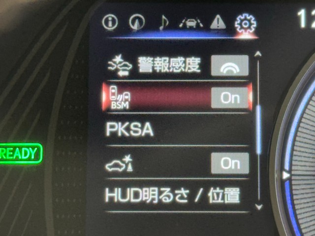 レクサス UX300e バージョンC