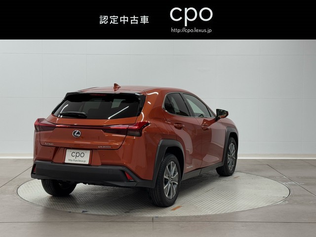 レクサス UX300e バージョンC