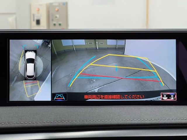 レクサス UX300e バージョンC