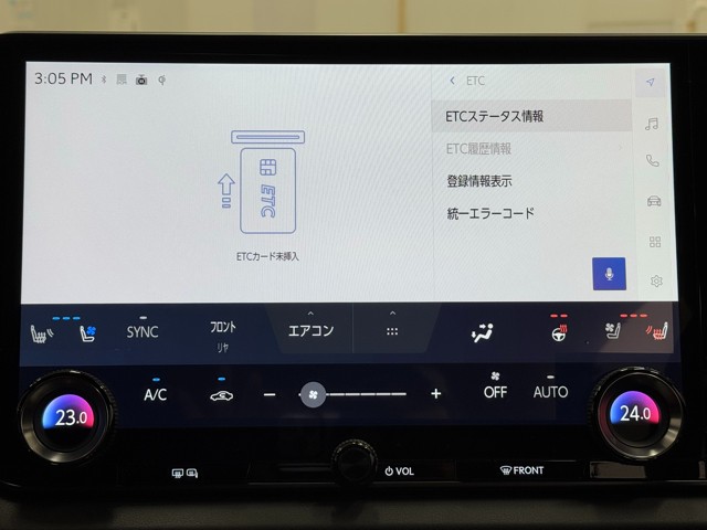 レクサス RX500h Fスポーツ パフォーマ