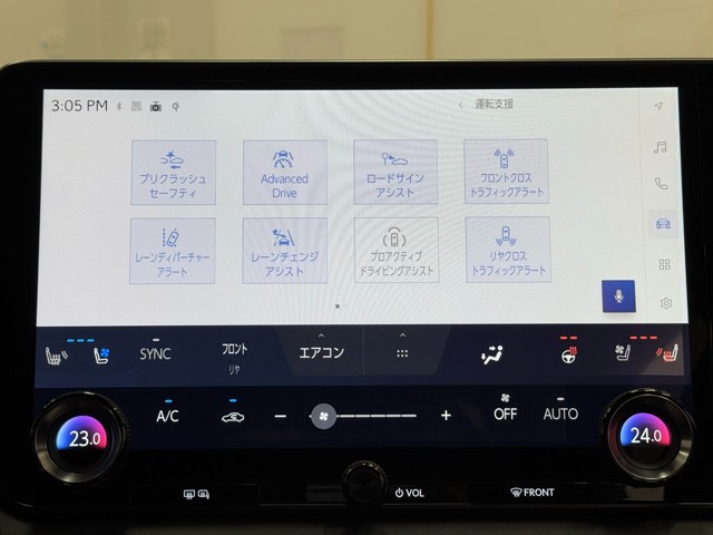 レクサス RX500h Fスポーツ パフォーマ