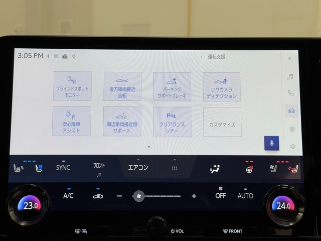 レクサス RX500h Fスポーツ パフォーマ