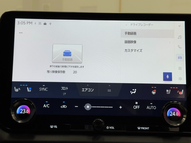 レクサス RX500h Fスポーツ パフォーマ
