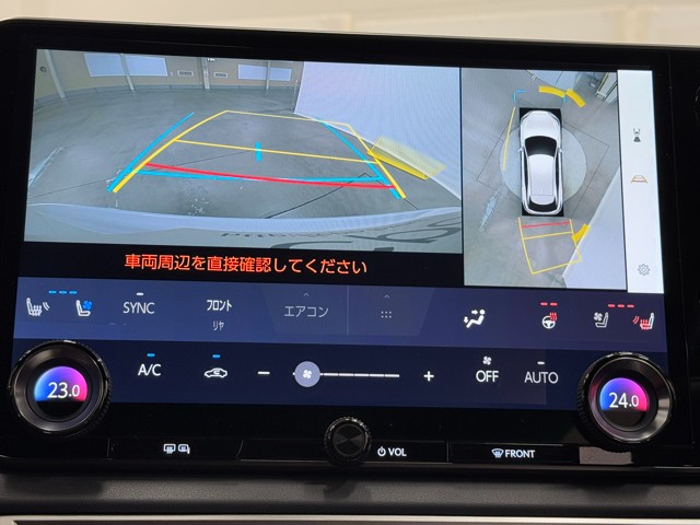 レクサス RX500h Fスポーツ パフォーマ