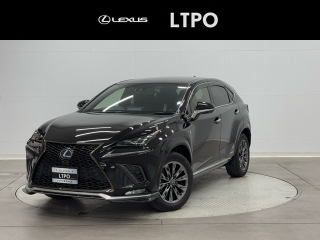 レクサス NX300h Cool&Bright